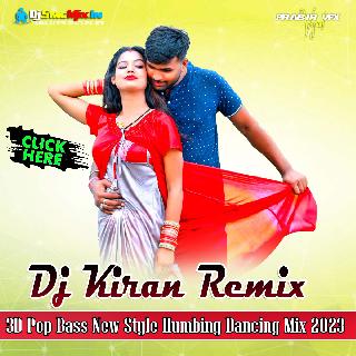 Gora Rang (3D Pop Bass New Style Humbing Dancing Mix 2023-Dj Kiran Remix-Nandakumar Se